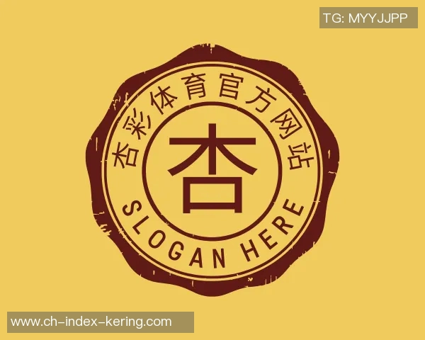 17058足球对阵分析及预测全面解读助你掌握比赛动态与投注策略